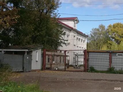 Ярославль 48
