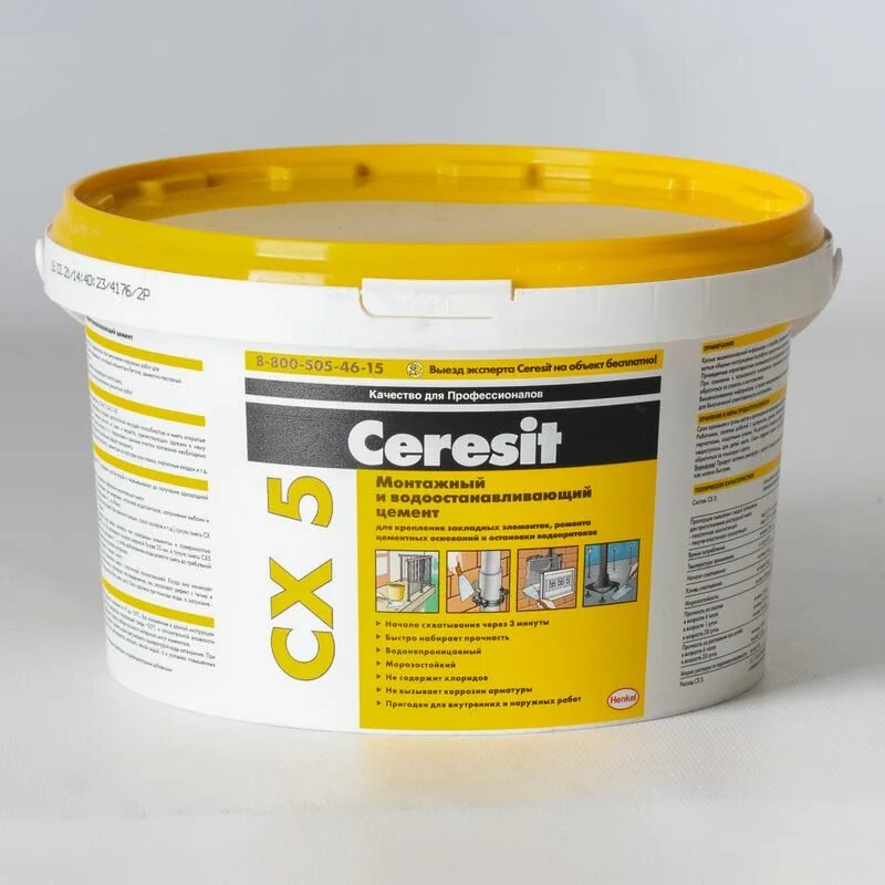 Цемент монтажный водоостанавливающий Ceresit cx5. Цемент монтажный и водоостанавливающий Ceresit cх5 2 кг. Церезит сх5. Cx5 цемент монтажный Ceresit 2кг. Церезит сх