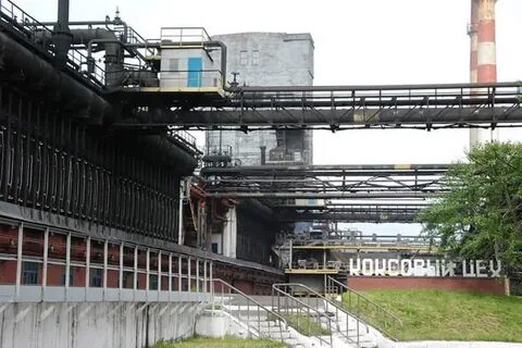 Москокс