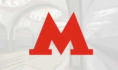 Интернет магазин московского метро
