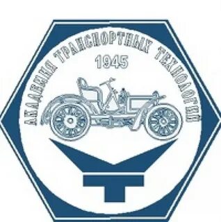 Сайт алтайского транспортного техникума