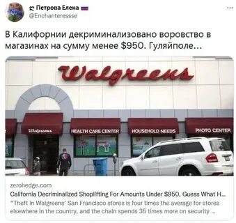 950 долларов