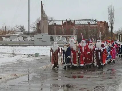 Красный кут погода на 2