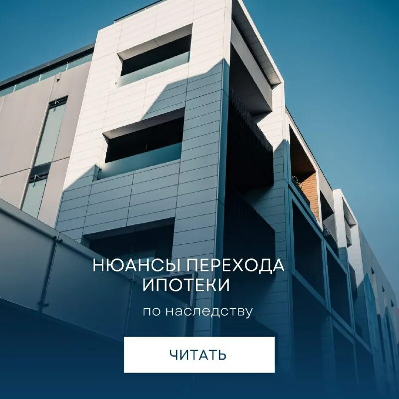 Анапа партнер недвижимость директор. Стройка курорта в анапе. Риэлтор анапа. Женщина риэлтор. Риэлтор анапа.