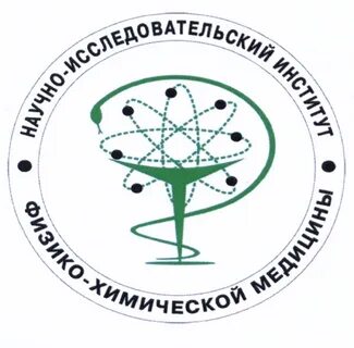 Институт токсикологии