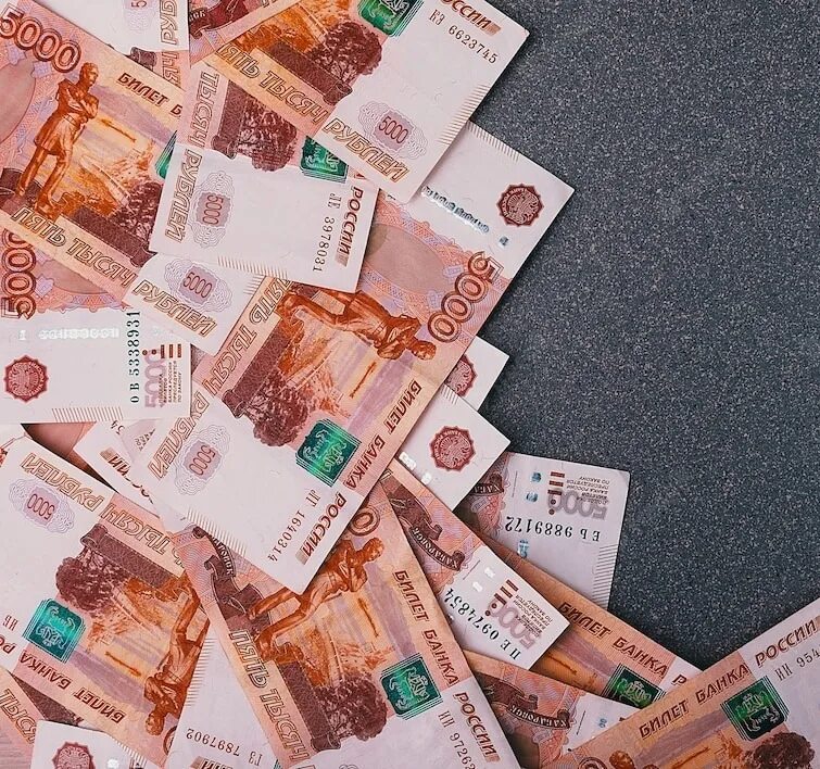 Сумму более 3 млн рублей. Сумму более 3 млн рублей