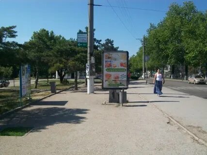 Хрюкина 2 севастополь