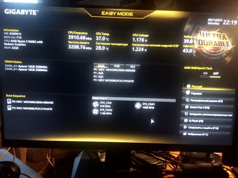 Gigabyte b550 ds3h. Gigabyte a5 k1. Gigabyte b560m ds3h. Gigabyte a520m h. Gigabyte b550 ds3h.