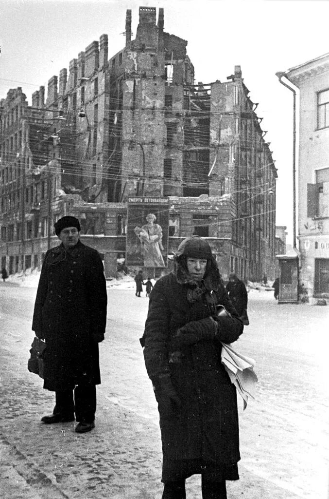 Фотографии блокады. Блокада Ленинграда зима 1942.