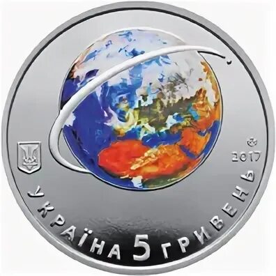 Монета земля. Монета земля