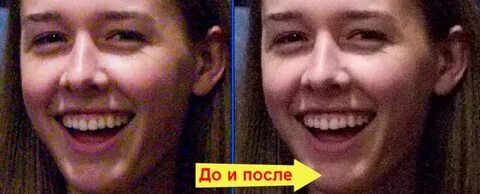 Шум на 1 этаже