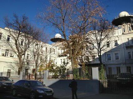 Институт востока