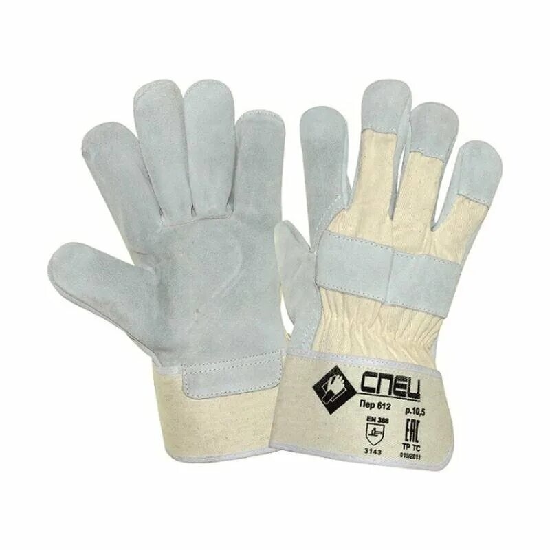 Перчатки х/б спец-sb пер 047я. Малый сухаревский пер. Переулок каменная слобода дом 2/1. Орион спец магазин в москве. Москва, большой симоновский пер.