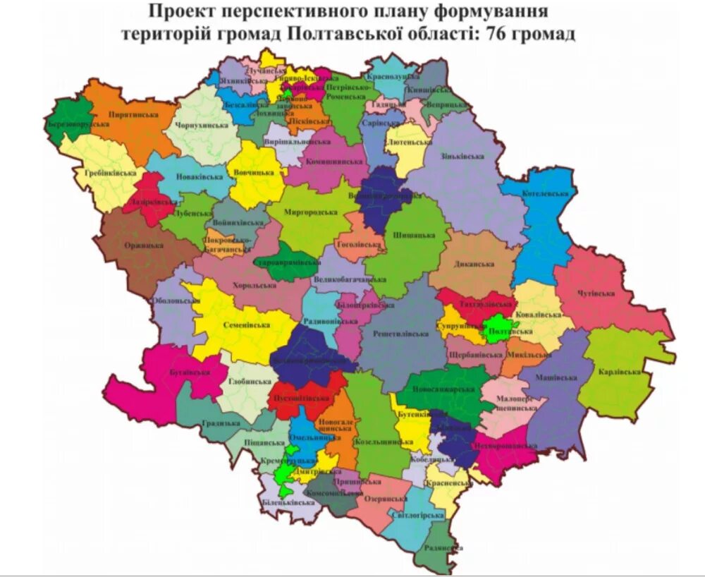 Карта полтавской области. Полтавская обл на карте Украины. Полтавская область карта районов. Карта Полтавы и Полтавской области. Карта Полтавской области подробная.