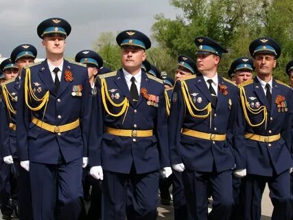 Энгельс форма