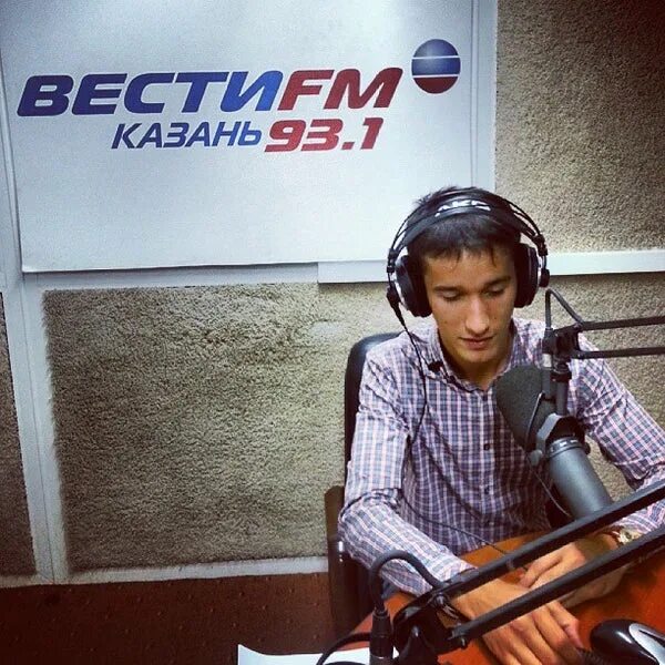 Вести fm логотип. 99.9 Fm Ярославль. Ведущая ФМ радио Казань. Радио Татарстана вести ФМ. Радио фм ярославль