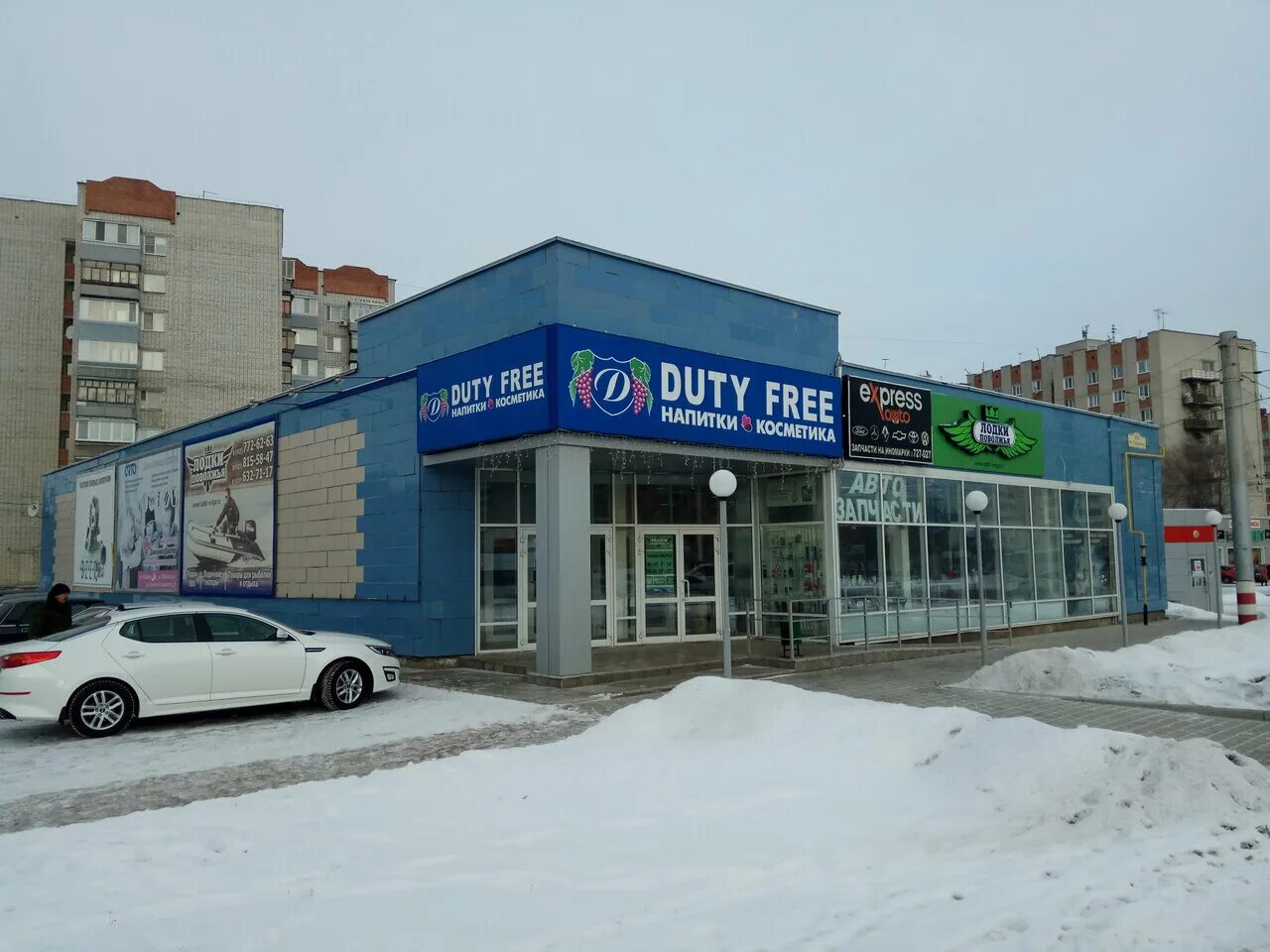 московское шоссе 1д ульяновск. авто ульяновск телефоны. ульяновск, димитровградское шоссе, 8к3. авторай заволжье ульяновск. авторай заволжье.