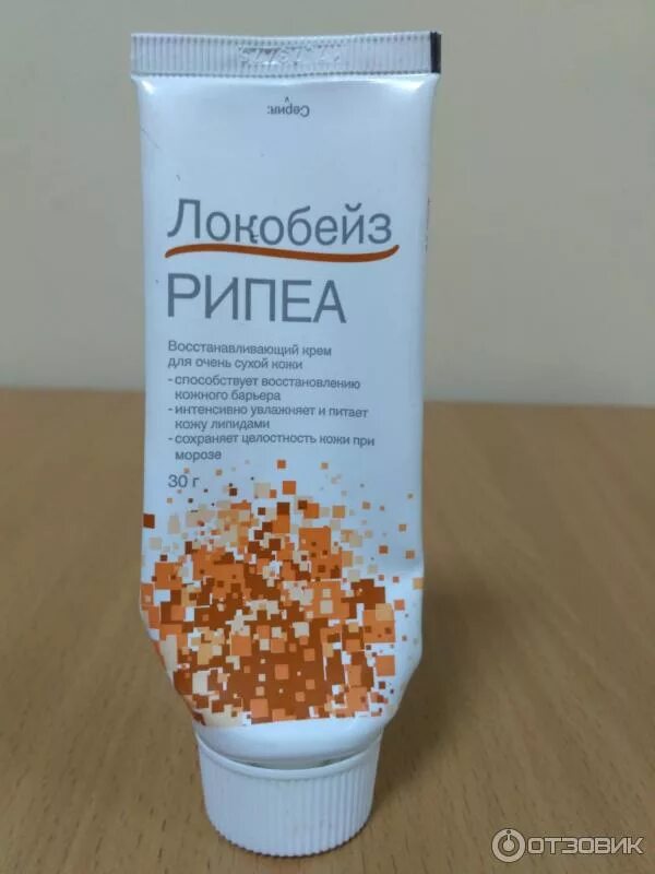 Локобейз рипеа аналоги по составу. Локобейз рипеа аналоги по составу