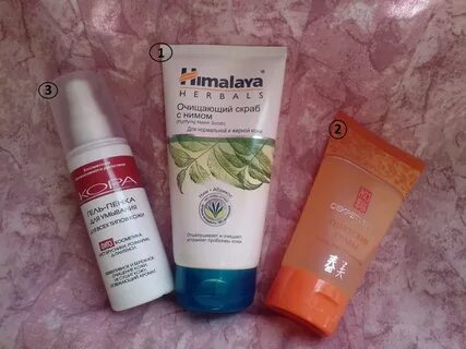 Himalaya пенка