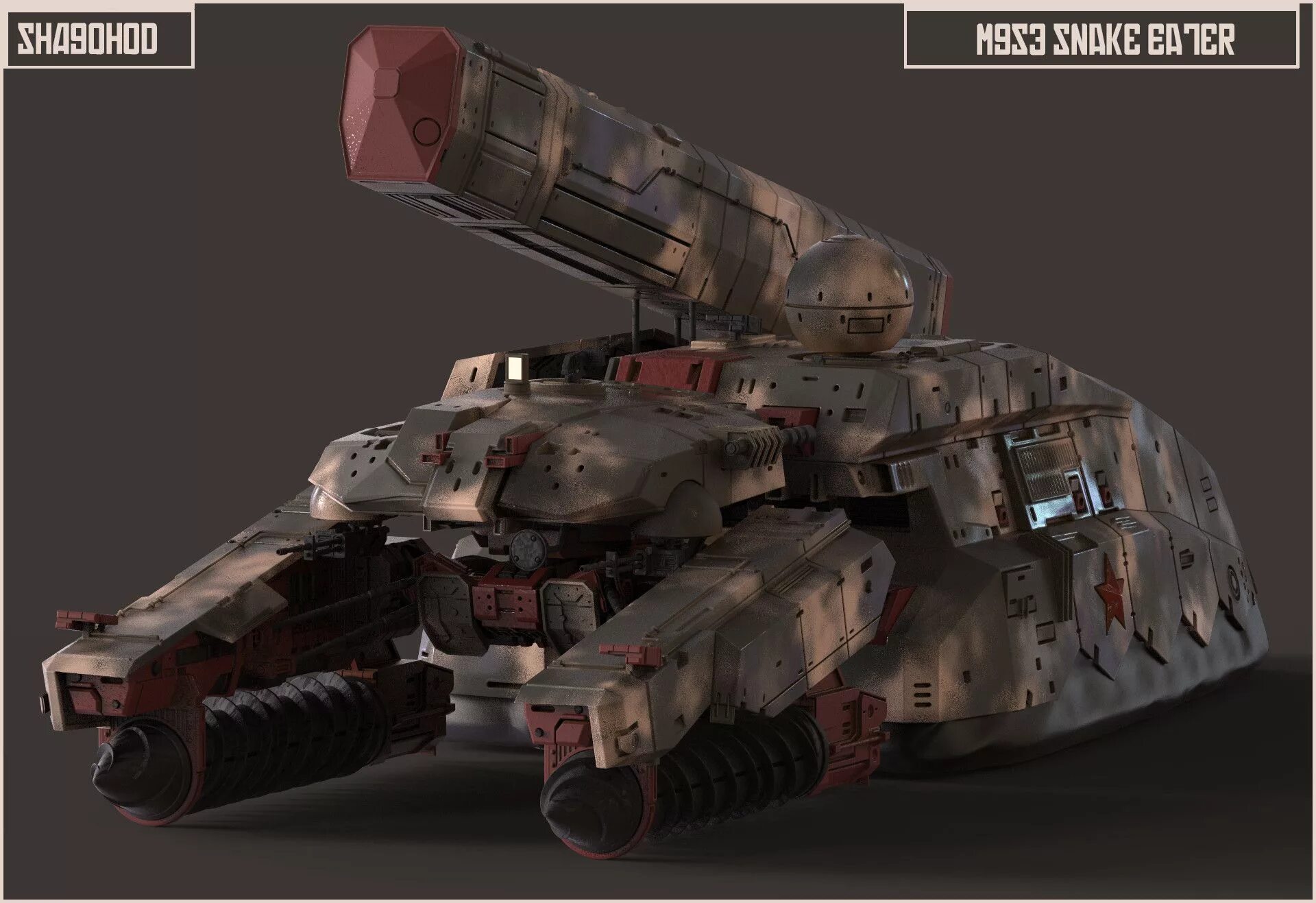 Шагоход metal gear solid 3. Metal gear танк. Mgs 3 шагоход. Mgs 3 шагоход. Metal gear шагоходы.