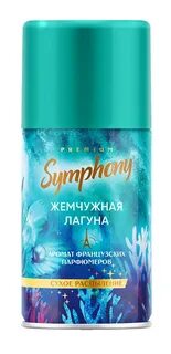 Воздух лагуна