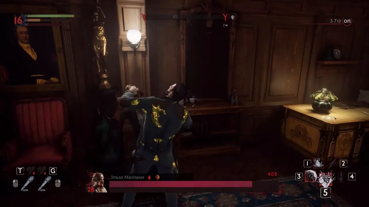 Прохождение игры vampire. Vampire 2018 прохождение. старушку в вампире игре 2018. игра вампир все диалоги и правильные ответы.
