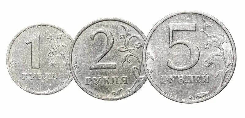 1 2 5 Рублей 2003 года. Монеты 2003 года. Монета 2003г. Монета 2 рубля 2003 года.