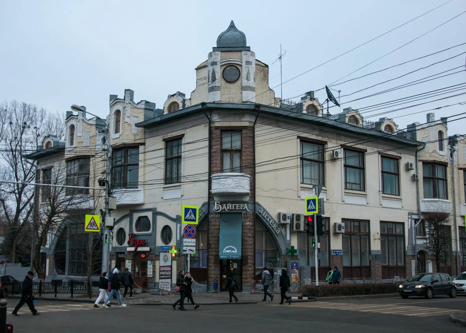 Аптека-музей "Аптека Байгера" в Ставрополе (2009 год). Редакционное фото № 22151