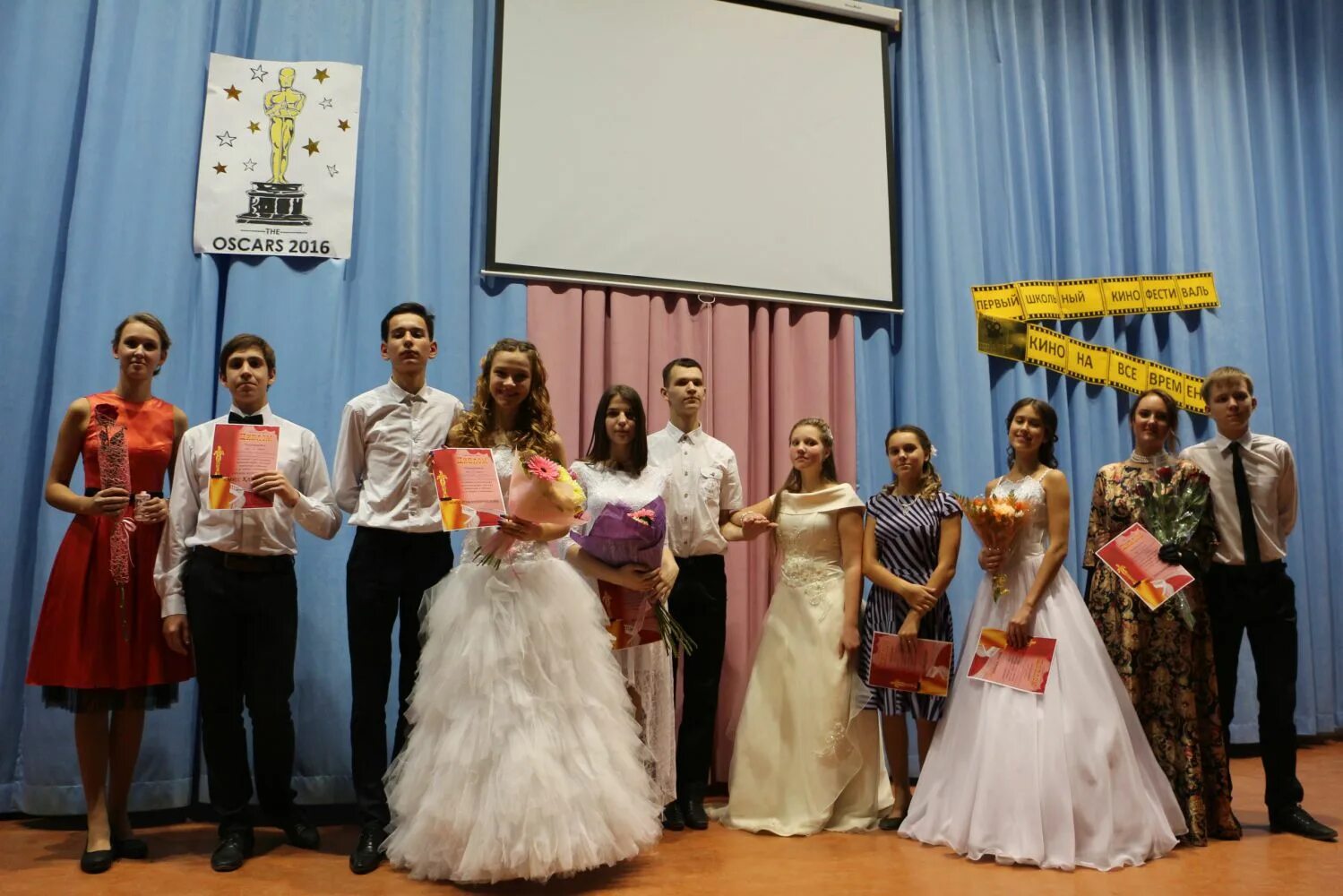 школа 19 заволжье. школа 19 заволжье учителя. школа 19 города заволжье. сайт школы 19 заволжье. школа 19 заволжье нижегородской области.