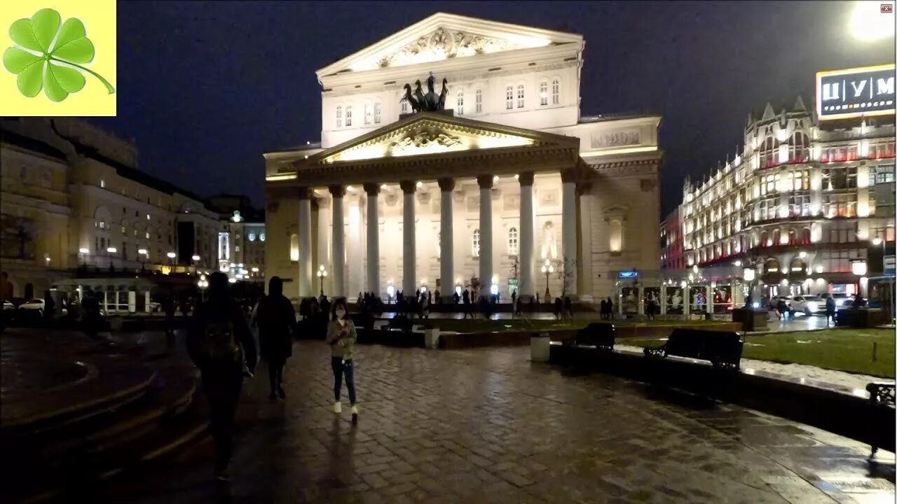 Театры москвы со скидками