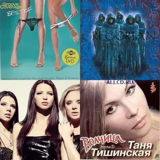 Russian cover