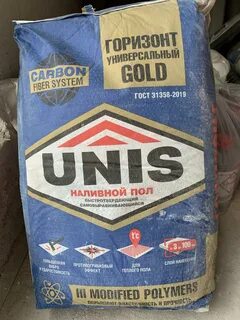 Наливной пол unis горизонт 20 кг