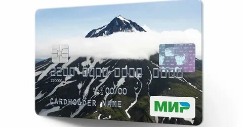 Карта мир когда менять