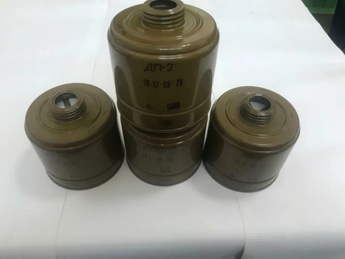 противогазовый бачок дп2 дп4. фильтры для противогазов дп2 и дп4. фильтры для противогаза гп-4у. скупка фильтров от противогазов. противогазные бачки дп 2 дп4.