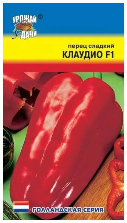 Профессиональные семена цветов и овощей semki-olga.ru - Перец сладкий Клаудио F1