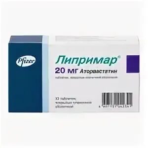 Липримар спб