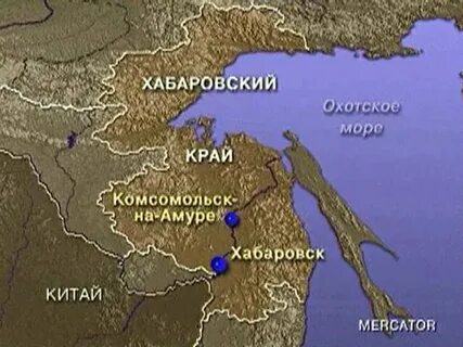 Хабаровск какое море рядом