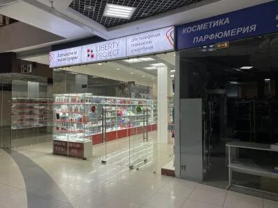 Магазин на московской курск