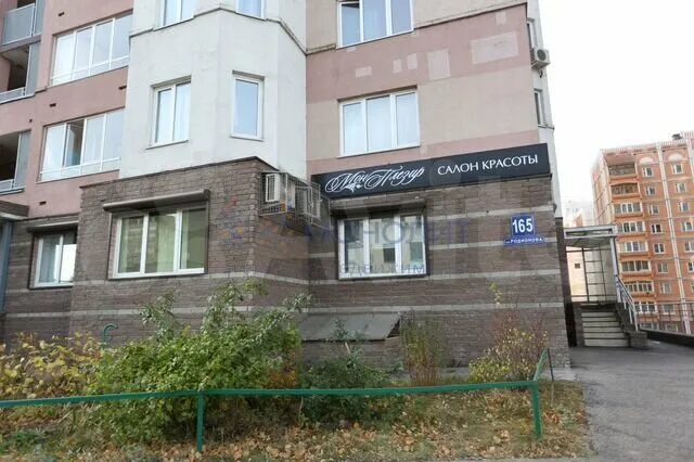 Импульс ул родионова 165 корп 12 фото Psychologist Maksim Serganin, psychological service, Nizhniy Novgorod, Rodionova