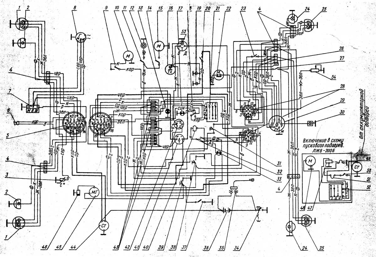 Схема электрооборудования МТЗ 80 малая кабина. Электрооборудование МТЗ 80 малая кабина. Схема электрооборудования трактора МТЗ 80 С малой кабиной. Электросхема трактора МТЗ 80.
