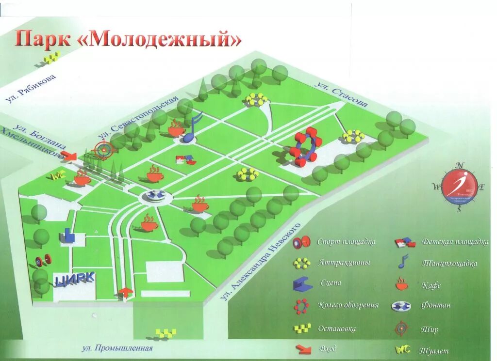 Где находится молодежная. Парк молодежный Ульяновск. Благоустройство парк молодежный Ульяновск. Схема парка молодежный Самара. Парк молодежный план реконструкции.