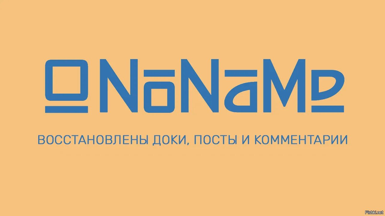 N nn f