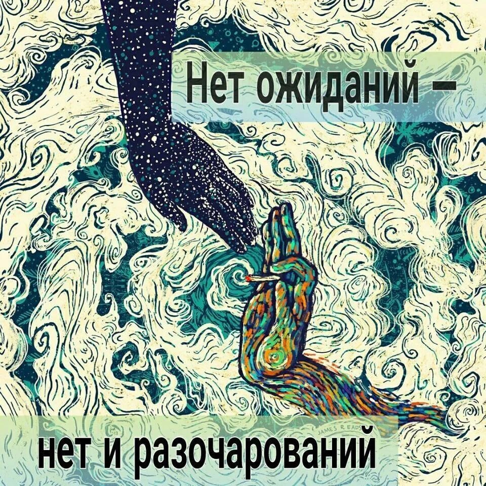 Братья карамазовы фото книги. Заплати и живи спокойно. Братья карамазовы обложка книги. Сделай и живи спокойно аудиокнига слушать. Заплати налоги и живи спокойно реклама.