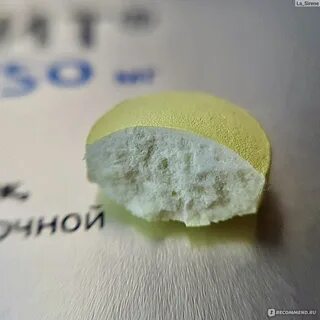 Тоже таблетка