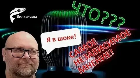 Как подключить телевизор к сбер бум мини