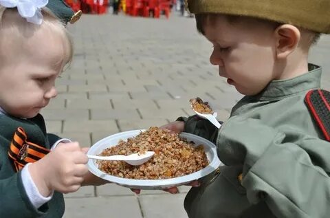 Мало каши ели