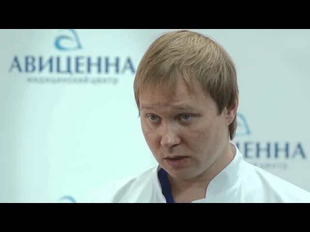 Авиценна ростов на дону запись. Авиценна новосибирск. авиценна госпиталь. авиценна коммунистическая 17/1. авиценна фото.
