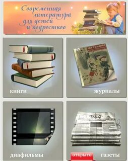 Какой объем книг в национальной электронной библиотеке