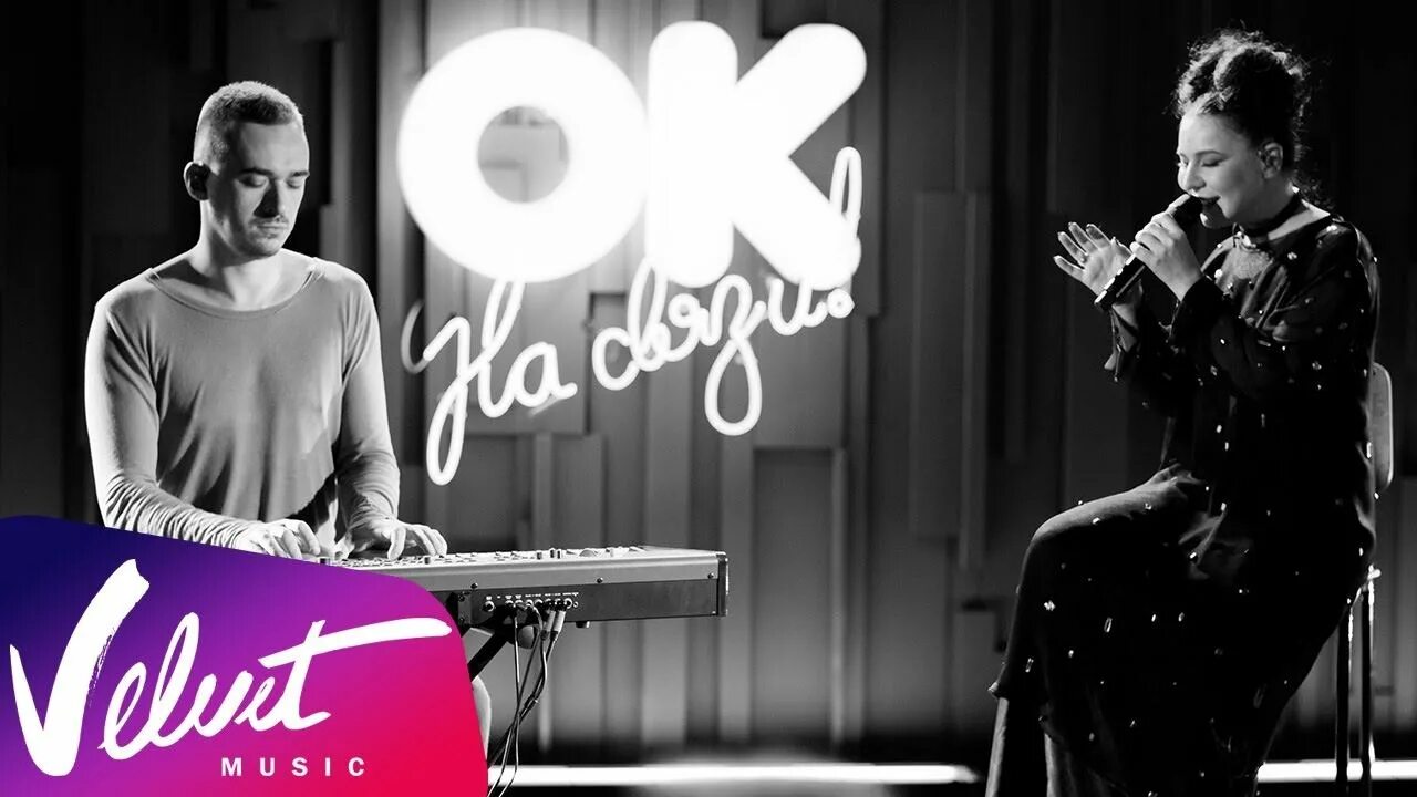 Ёлка певица обложка. Елка после меня. Как нарисовать новогоднюю ёлку легко да. Креативный новый год. Елка после меня.