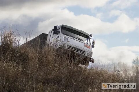 Грузовик приехал